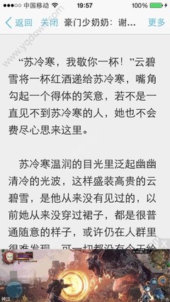 亚搏手机版官方登